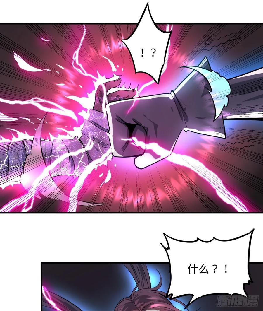 大反派名单（史上最强反派） - 我来拦她一下 - 第10张图