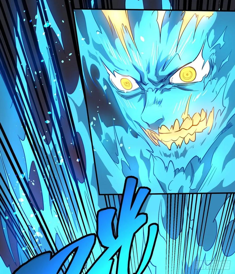 大反派名单（史上最强反派） - 我来拦她一下 - 第28张图