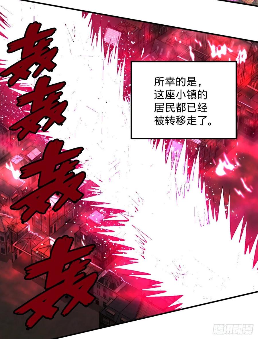 大反派名单（史上最强反派） - 偷袭 - 第3张图