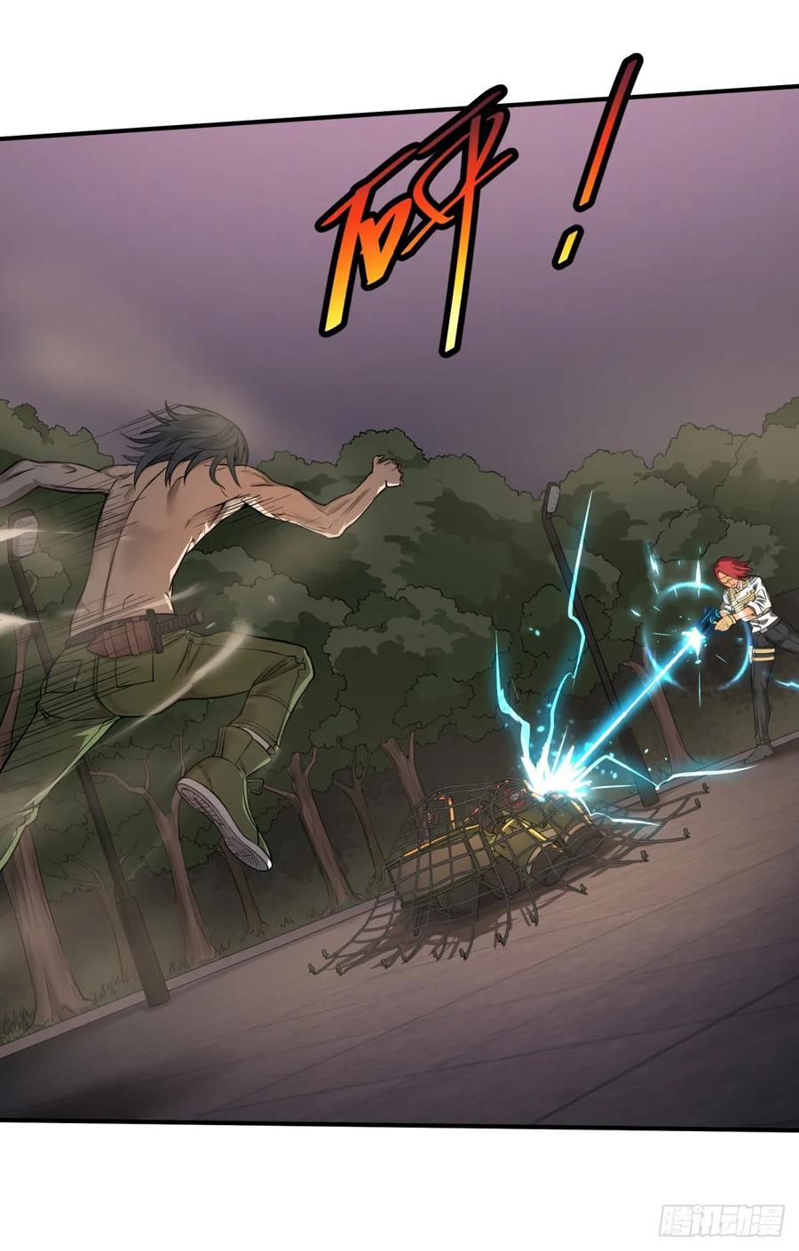 大反派名单（史上最强反派） - 偷袭 - 第29张图