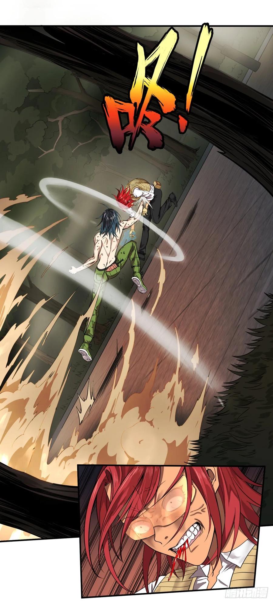 大反派名单（史上最强反派） - 偷袭 - 第35张图