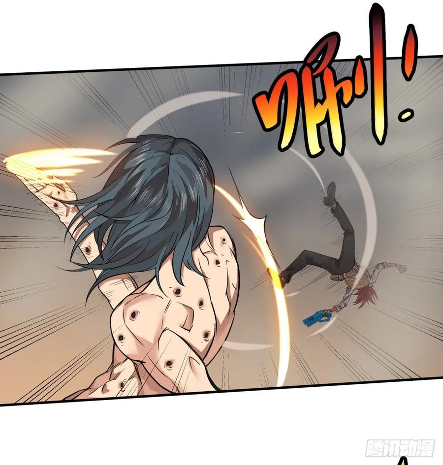 大反派名单（史上最强反派） - 偷袭 - 第36张图