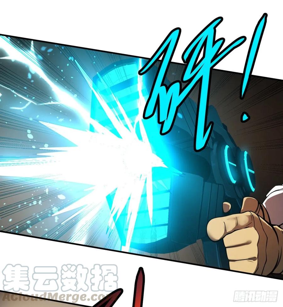 大反派名单（史上最强反派） - 偷袭 - 第22张图