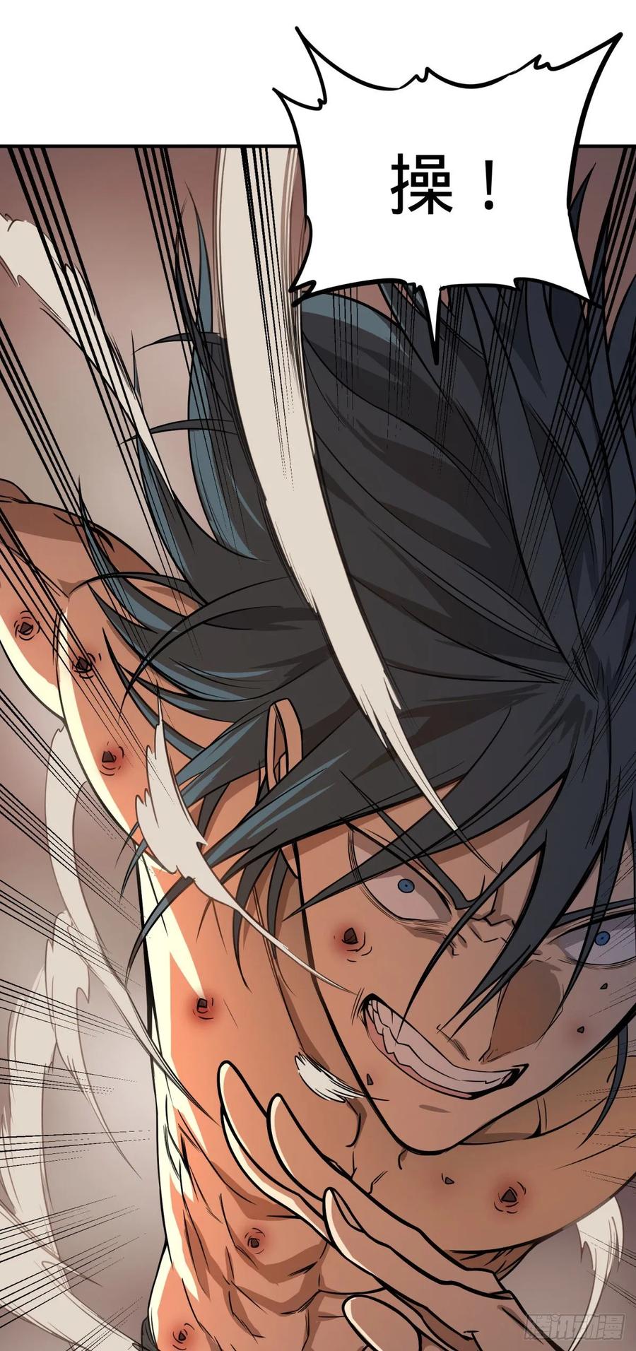 大反派名单（史上最强反派） - 偷袭 - 第33张图