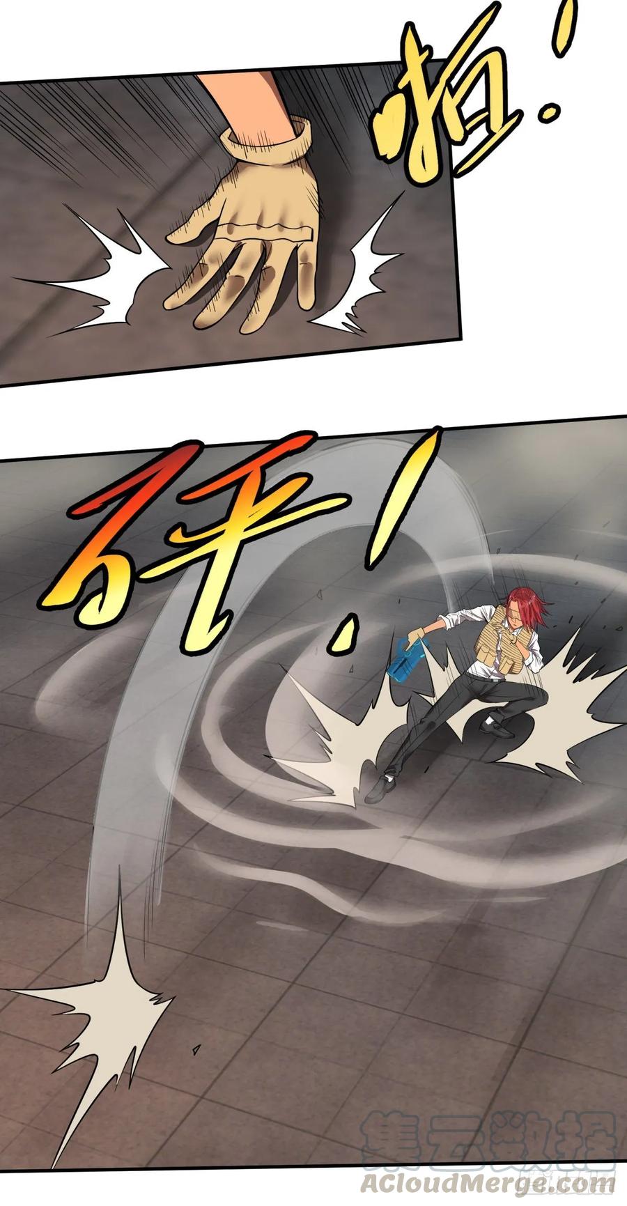 大反派名单（史上最强反派） - 偷袭 - 第37张图