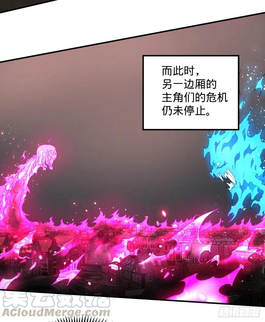 大反派名单（史上最强反派） - 偷袭 - 第4张图