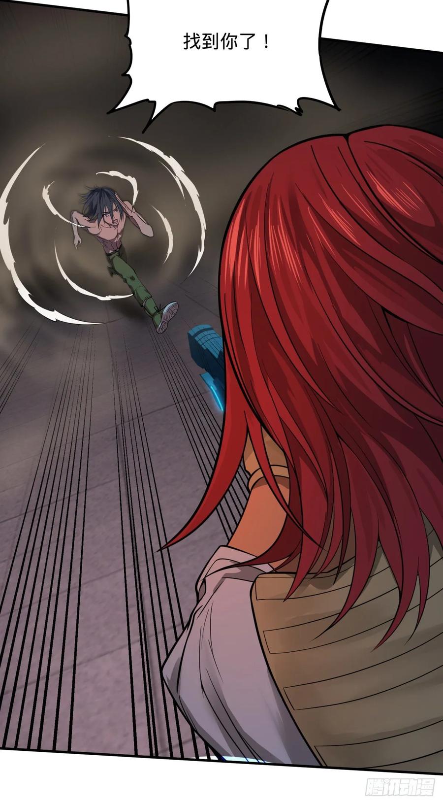 大反派名单（史上最强反派） - 偷袭 - 第27张图