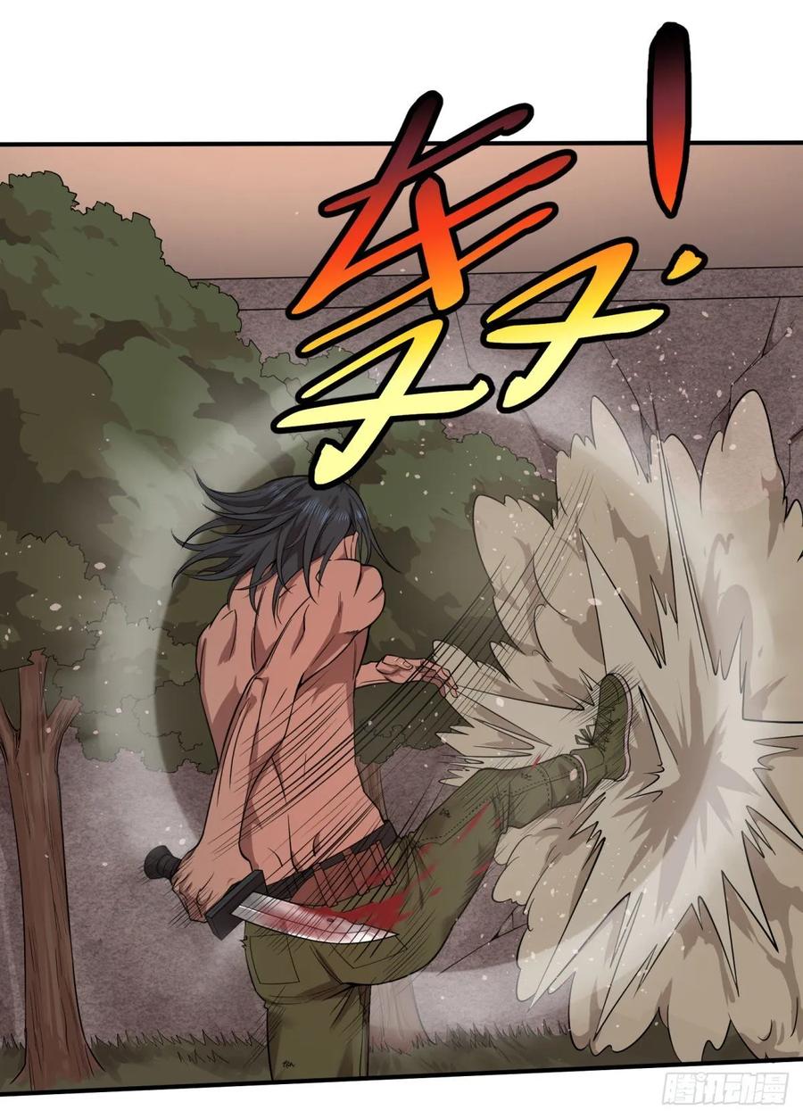 大反派名单（史上最强反派） - 李诚的仇人 - 第21张图