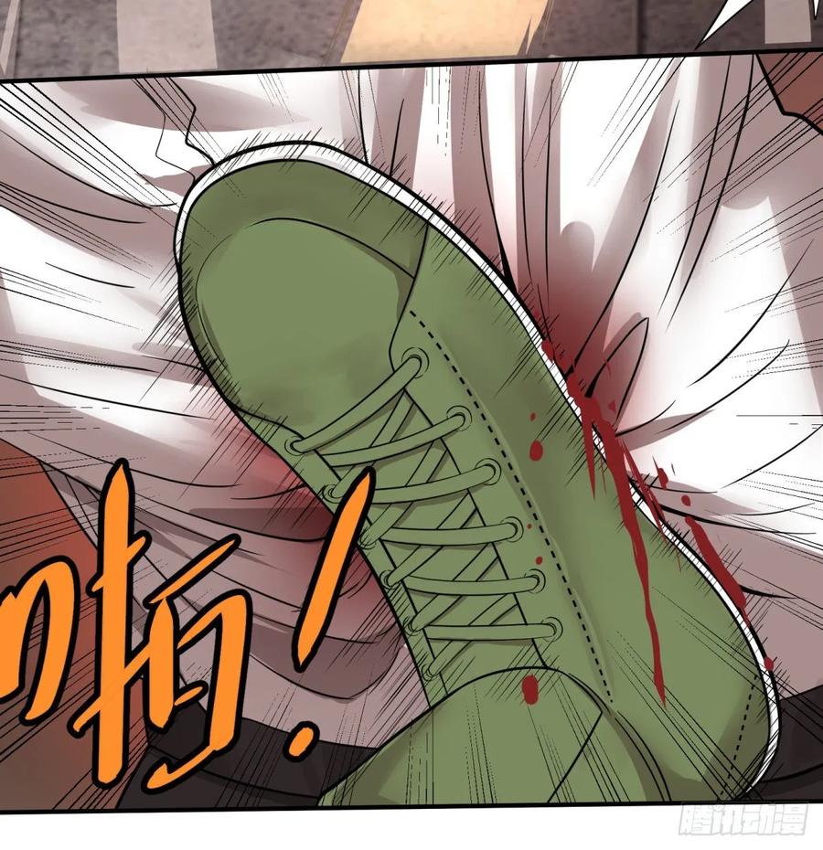 大反派名单（史上最强反派） - 李诚的仇人 - 第20张图