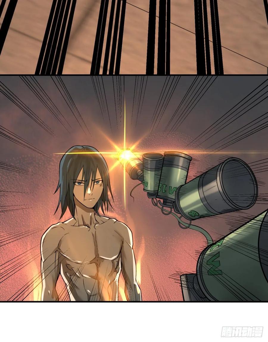 大反派名单（史上最强反派） - 李诚的仇人 - 第6张图