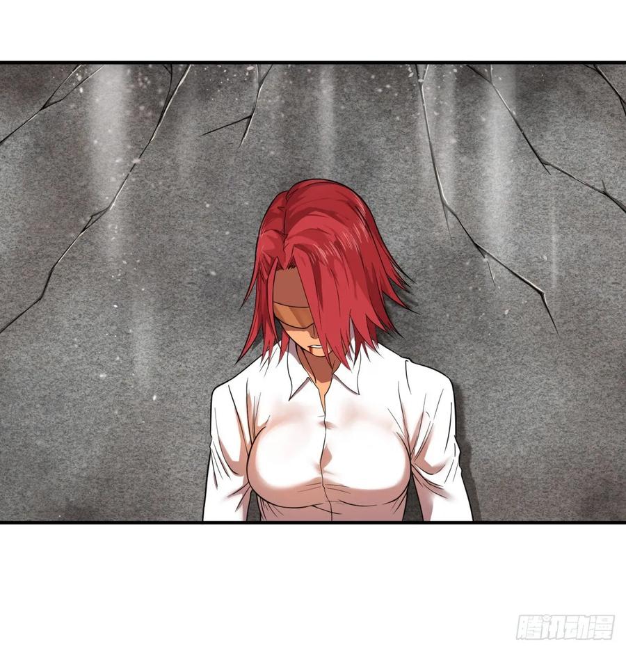 大反派名单（史上最强反派） - 李诚的仇人 - 第23张图