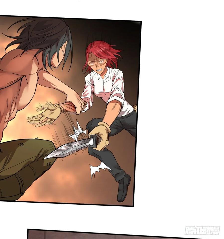 大反派名单（史上最强反派） - 李诚的仇人 - 第17张图