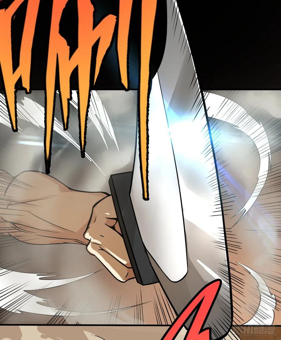 大反派名单（史上最强反派） - 李诚的仇人 - 第9张图