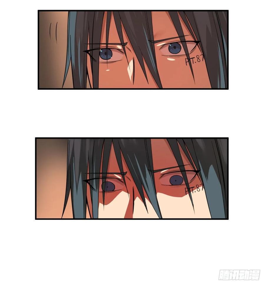 大反派名单（史上最强反派） - 李诚的仇人 - 第26张图