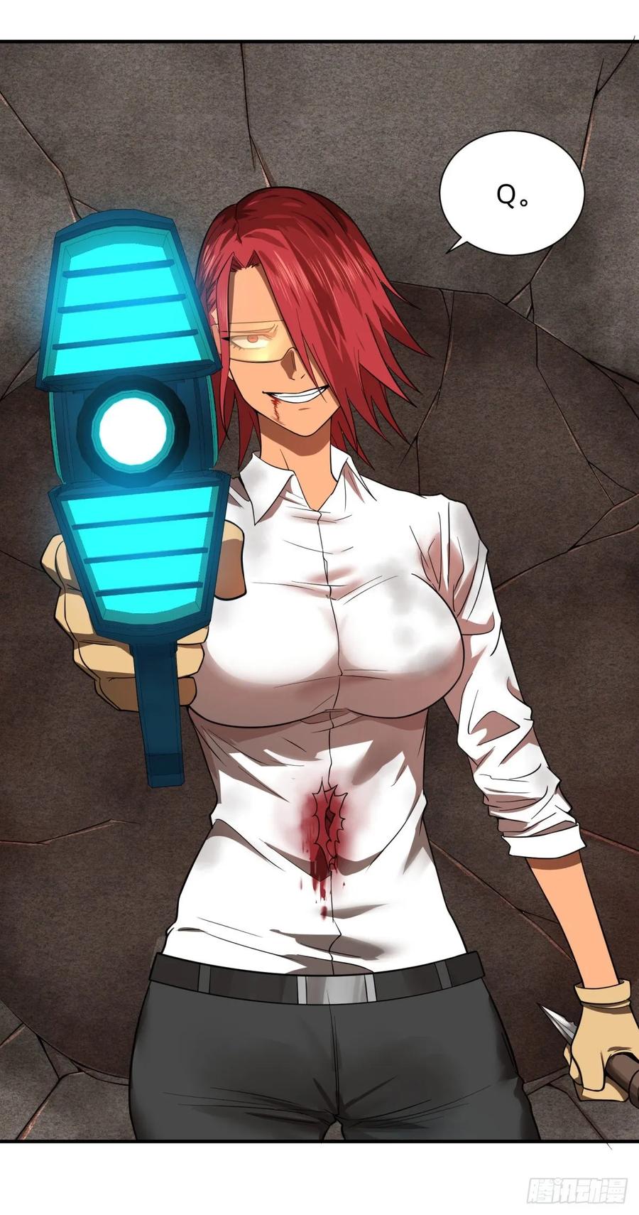 大反派名单（史上最强反派） - 李诚的仇人 - 第35张图