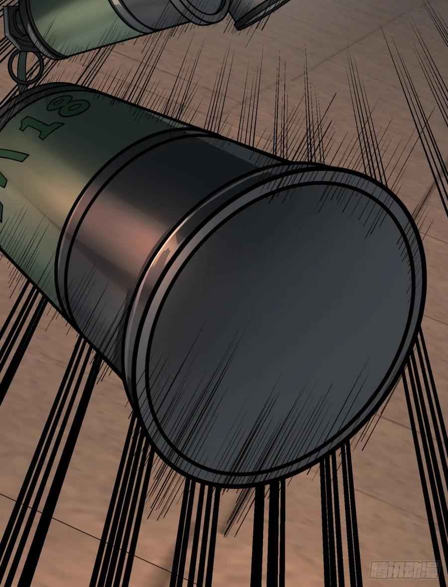 大反派名单（史上最强反派） - 李诚的仇人 - 第5张图