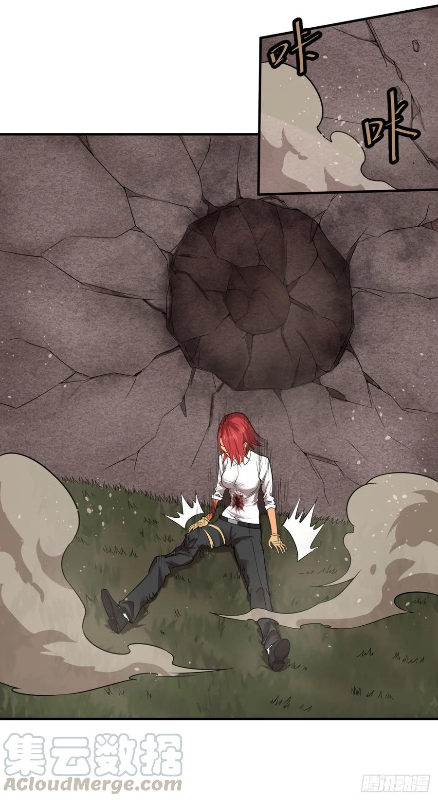 大反派名单（史上最强反派） - 李诚的仇人 - 第22张图