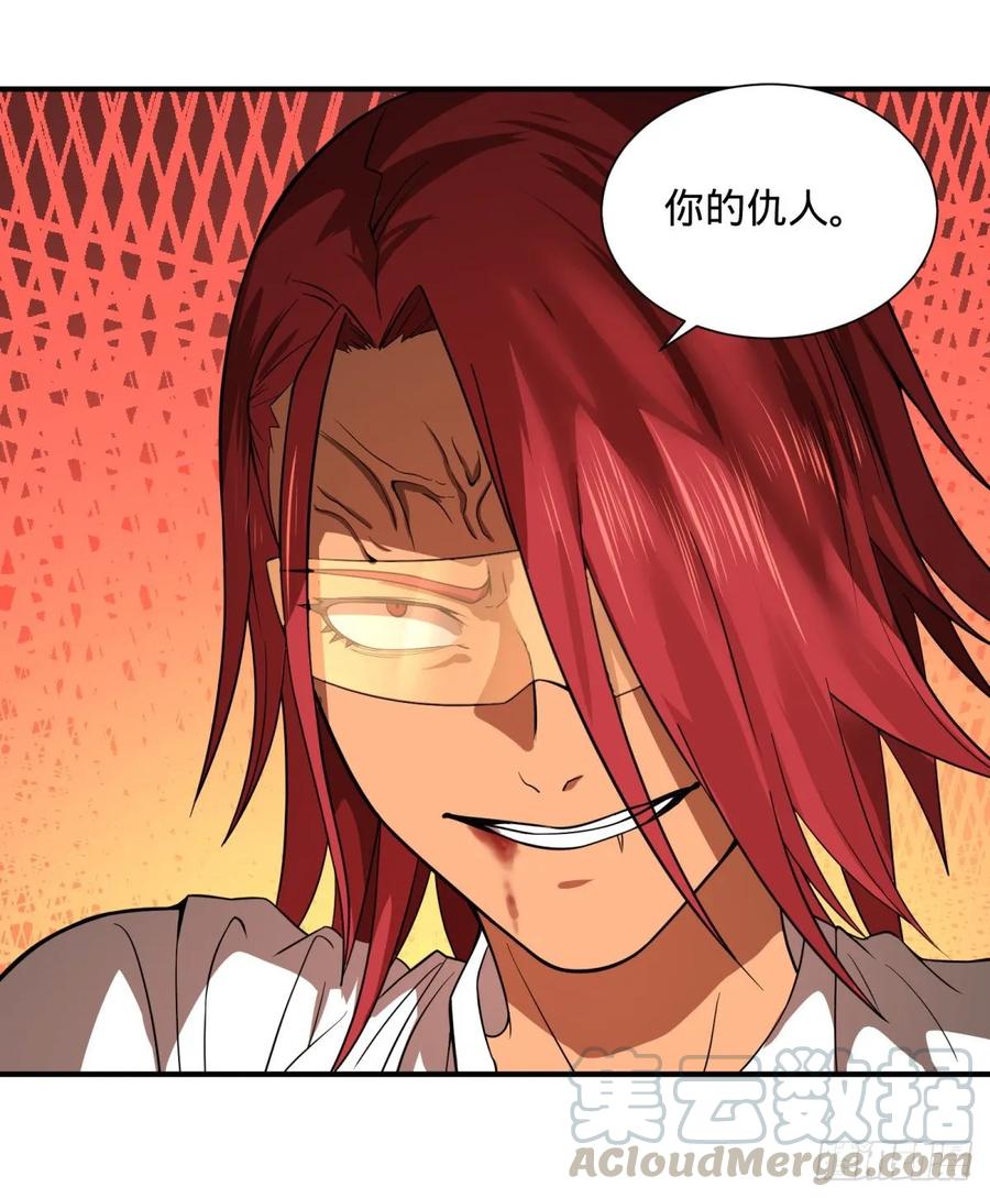 大反派名单（史上最强反派） - 李诚的仇人 - 第34张图