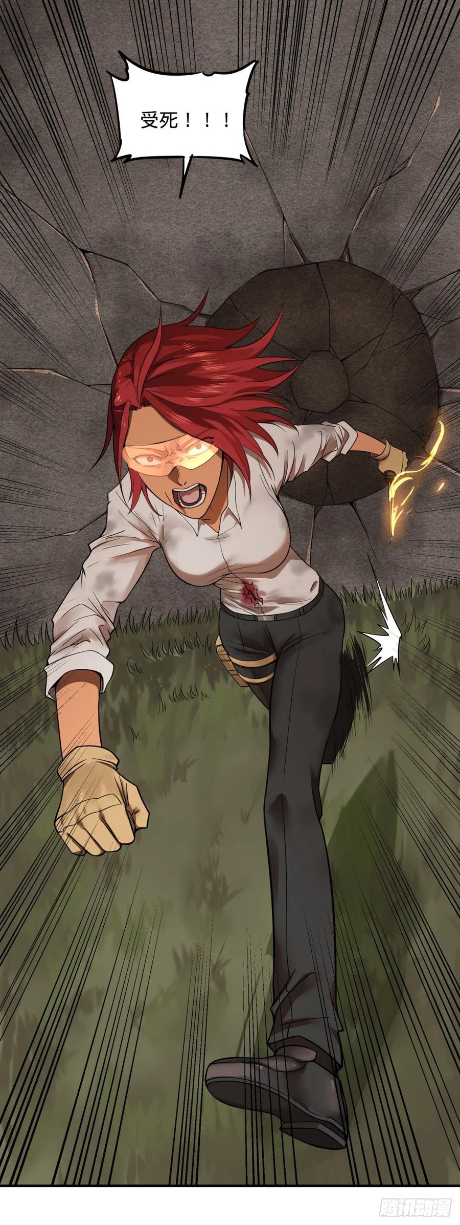 大反派名单（史上最强反派） - 李诚的仇人 - 第41张图