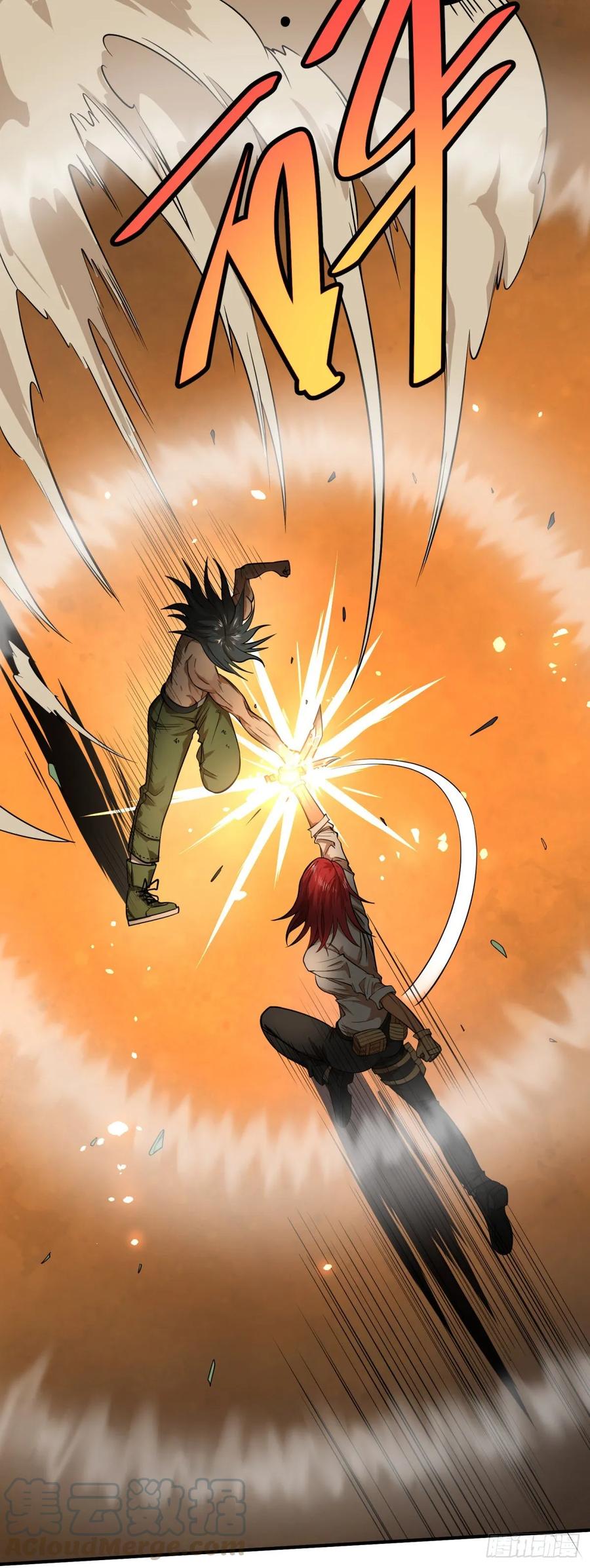 大反派名单（史上最强反派） - 李诚的仇人 - 第10张图