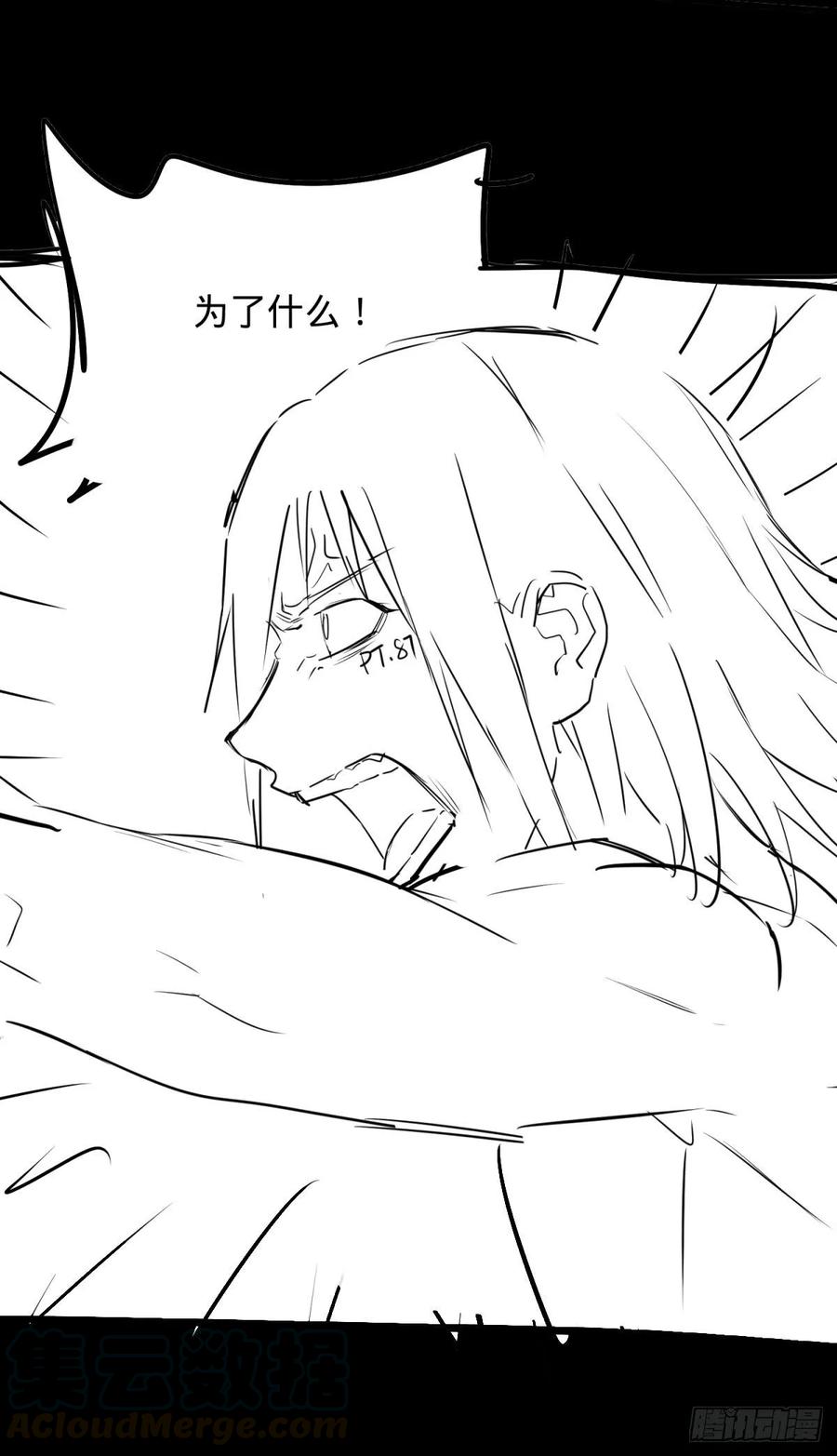 大反派名单（史上最强反派） - 巴西柔术 - 第49张图