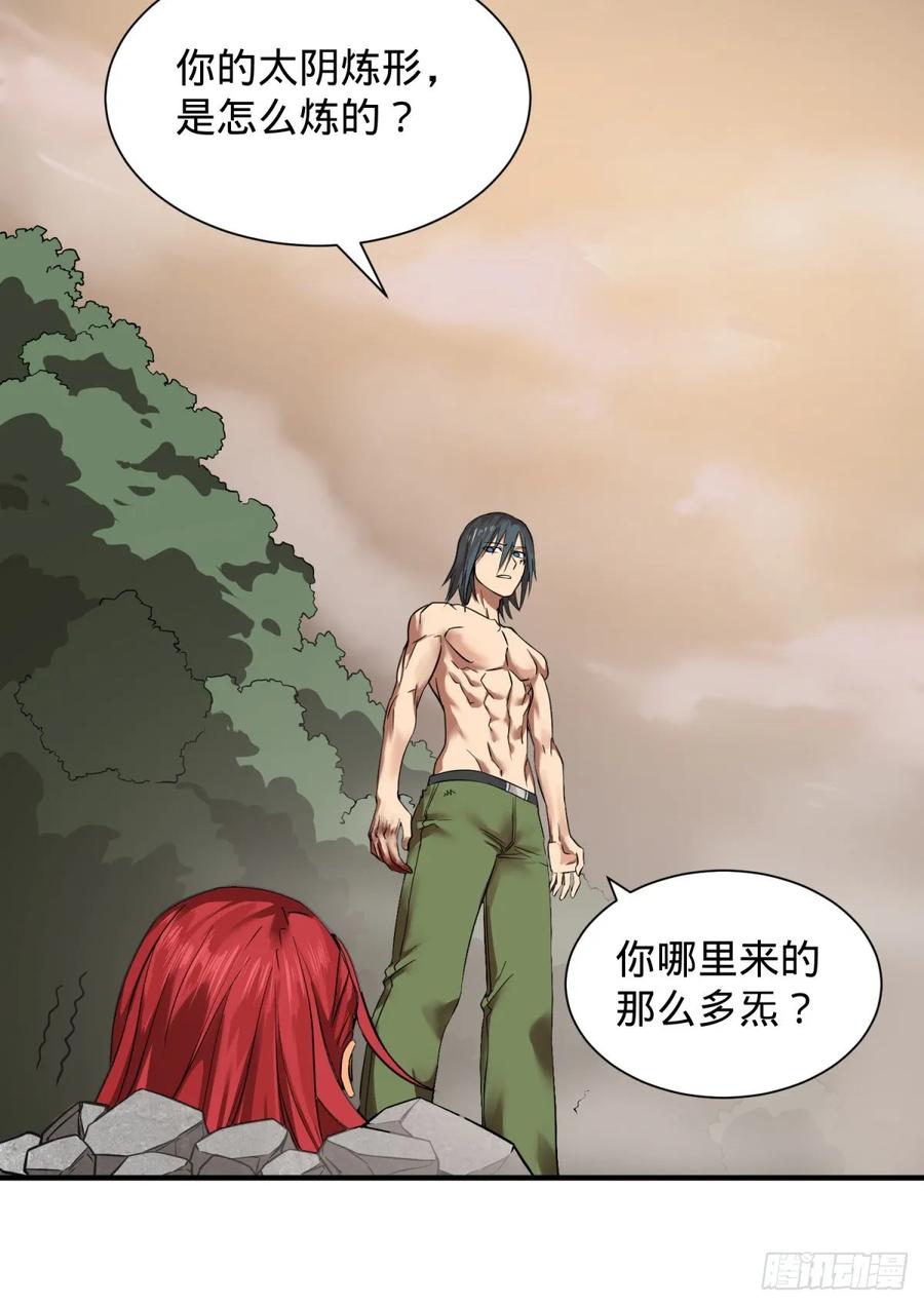 大反派名单（史上最强反派） - 巴西柔术 - 第38张图