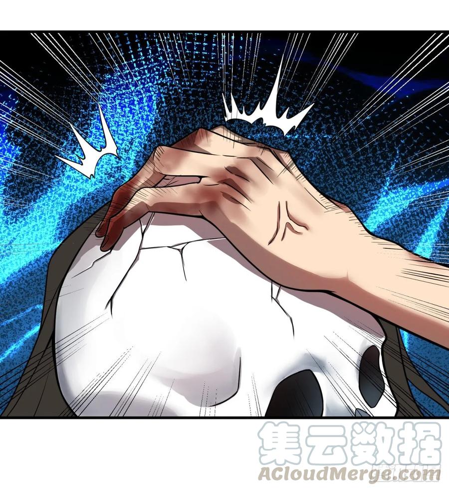 大反派名单（史上最强反派） - 巴西柔术 - 第45张图