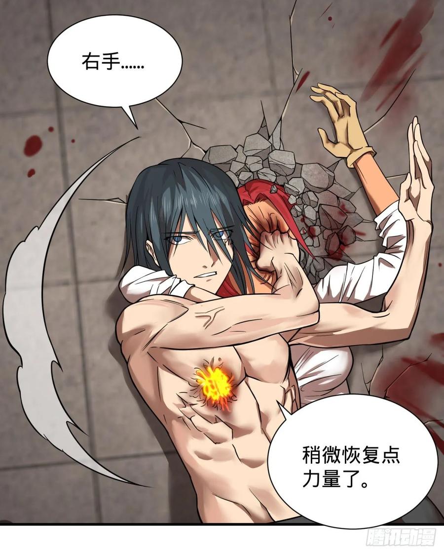 大反派名单（史上最强反派） - 巴西柔术 - 第31张图