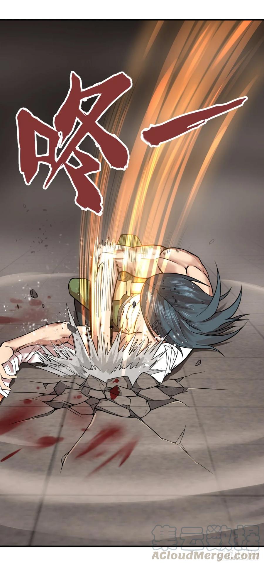 大反派名单（史上最强反派） - 巴西柔术 - 第29张图