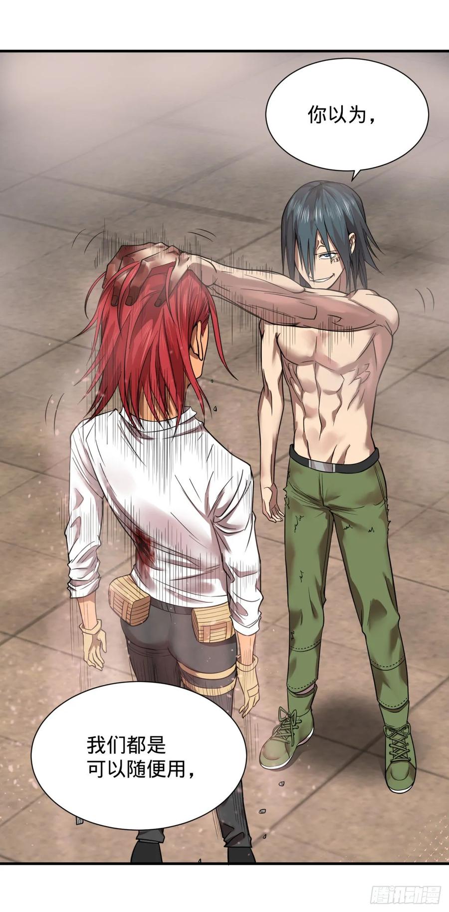 大反派名单（史上最强反派） - 巴西柔术 - 第42张图