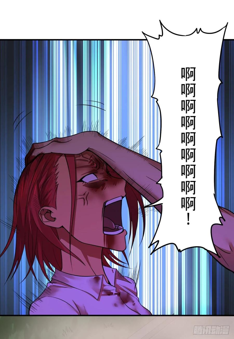 大反派名单（史上最强反派） - 巴西柔术 - 第46张图