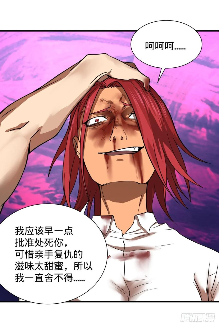 大反派名单（史上最强反派） - 巴西柔术 - 第44张图