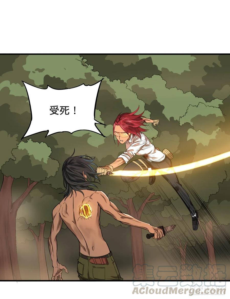 大反派名单（史上最强反派） - 巴西柔术 - 第1张图