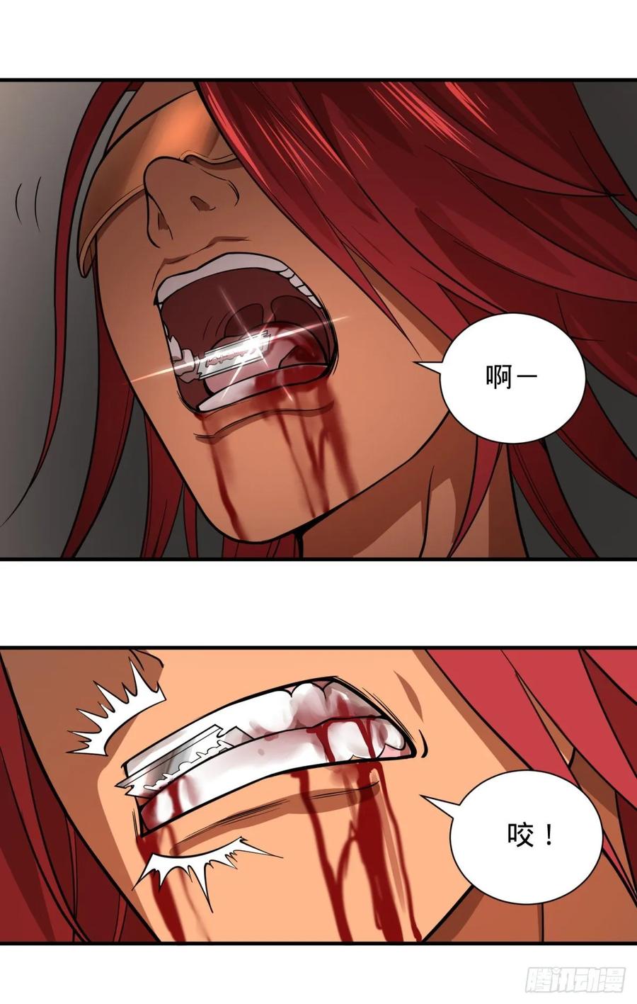 大反派名单（史上最强反派） - 巴西柔术 - 第24张图