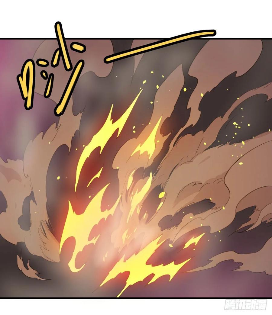 大反派名单（史上最强反派） - 为了什么！ - 第48张图