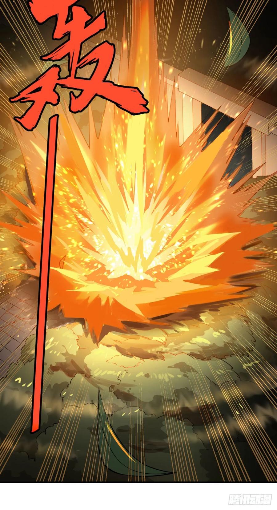 大反派名单（史上最强反派） - 为了什么！ - 第12张图