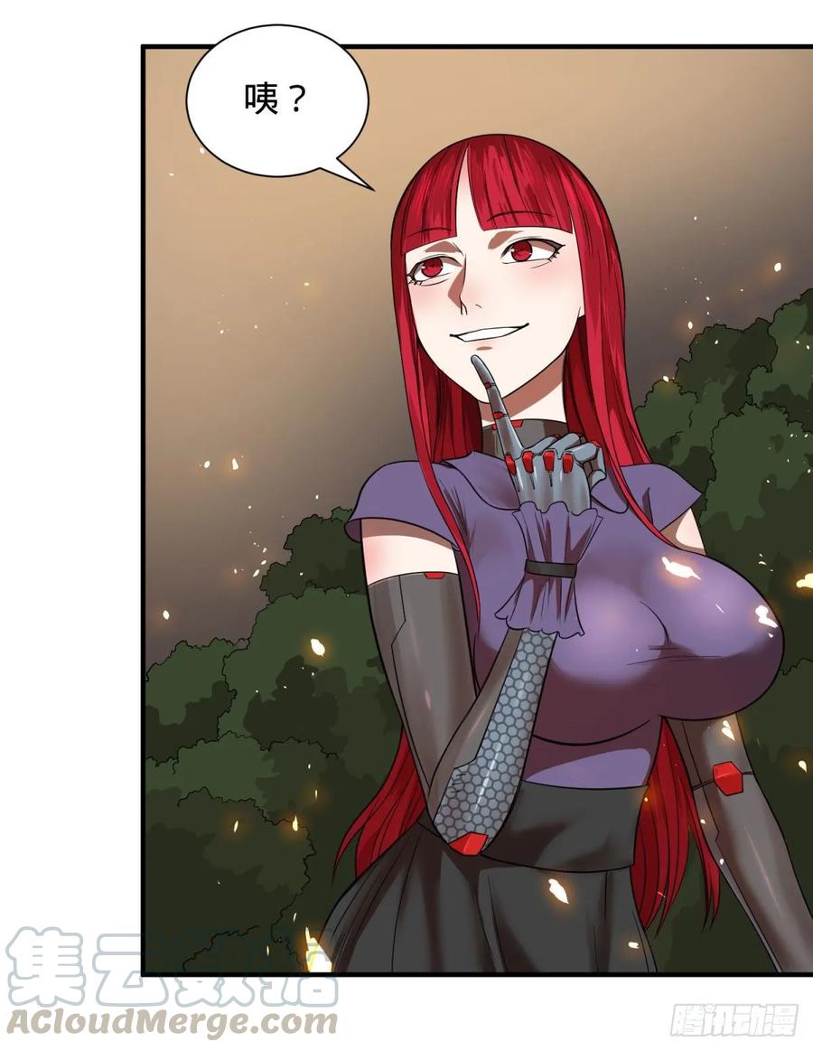 大反派名单（史上最强反派） - 为了什么！ - 第21张图