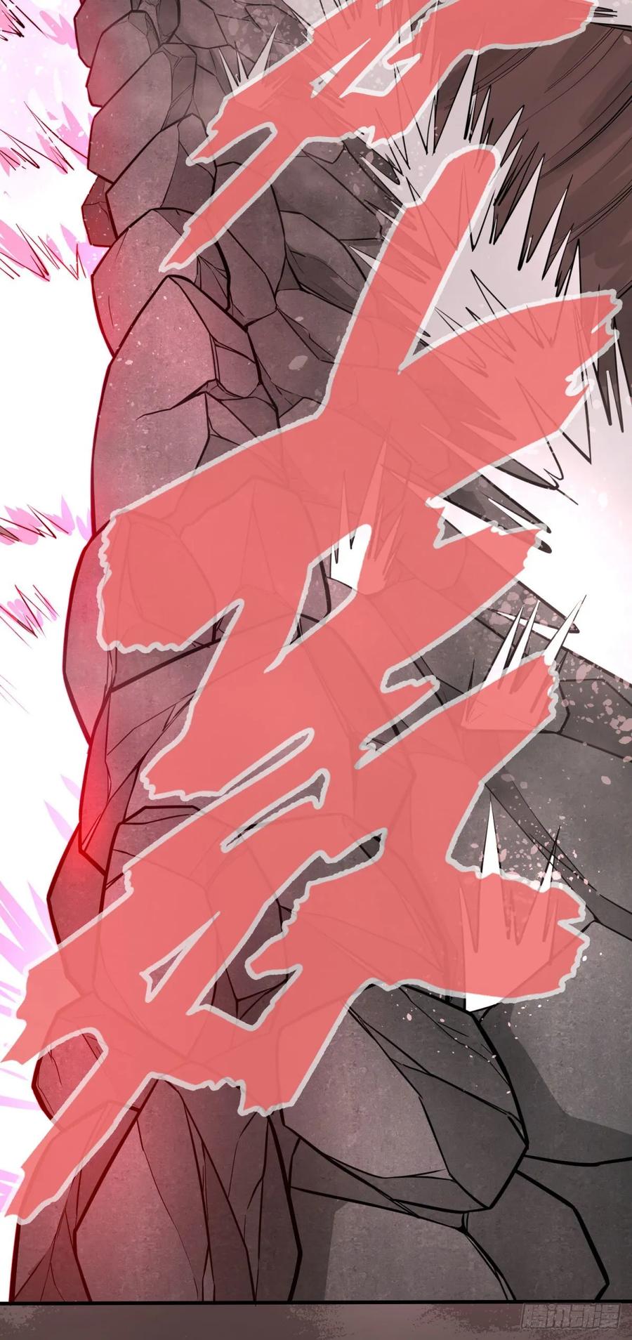 大反派名单（史上最强反派） - 为了什么！ - 第36张图