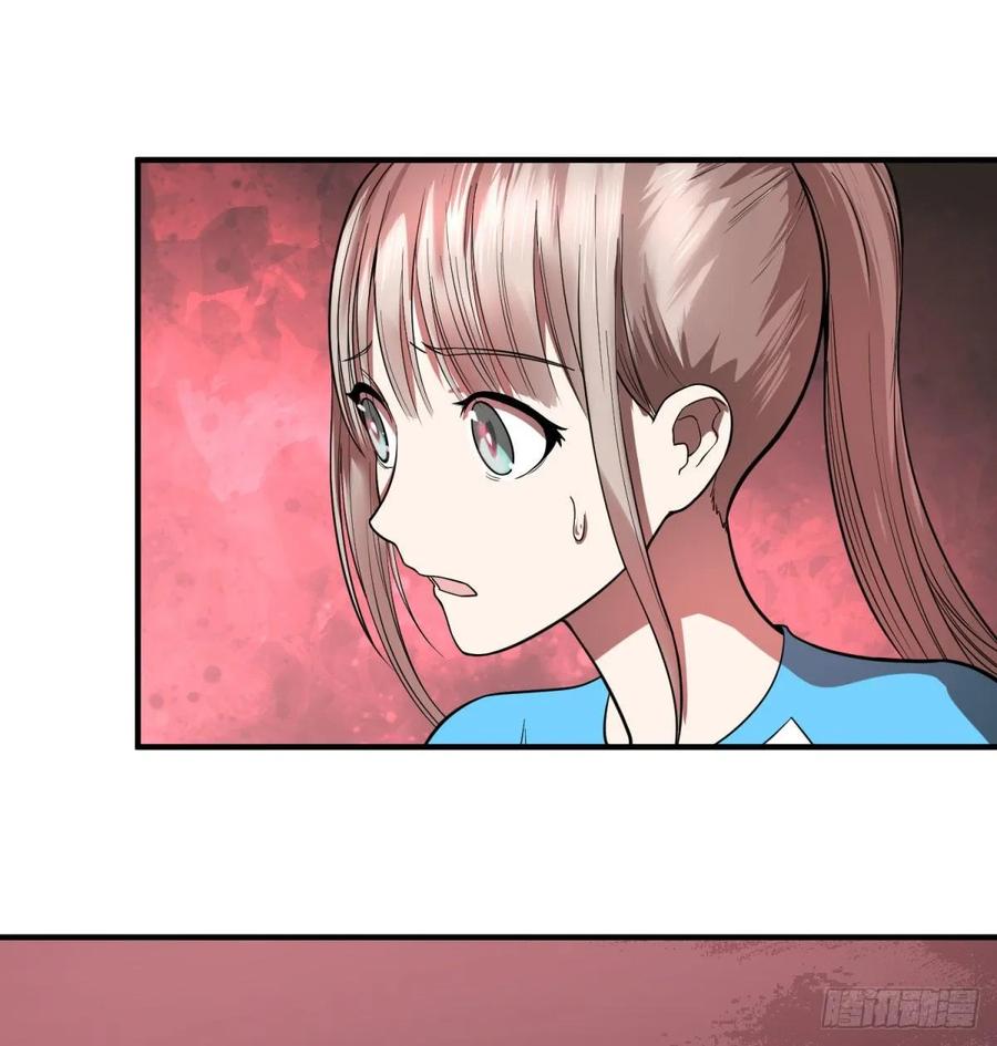 大反派名单（史上最强反派） - 为了什么！ - 第30张图