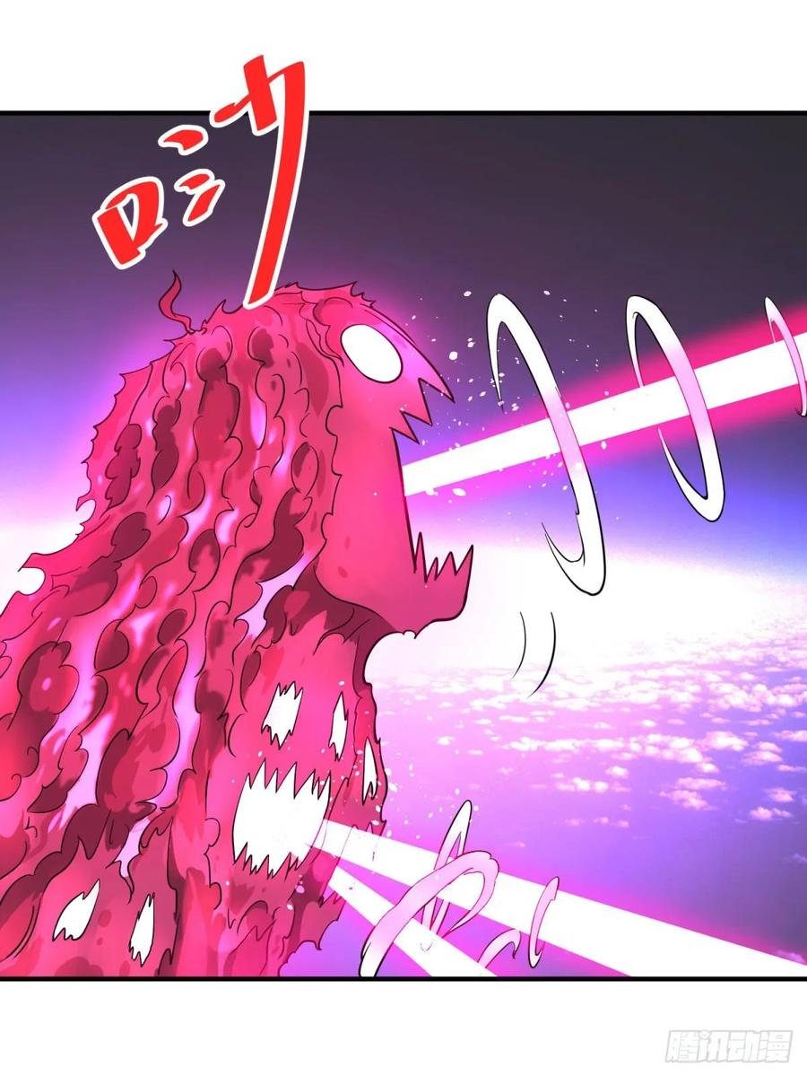 大反派名单（史上最强反派） - 冥国的能量 - 第36张图