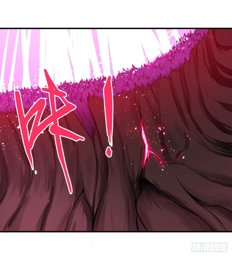 大反派名单（史上最强反派） - 冥国的能量 - 第2张图