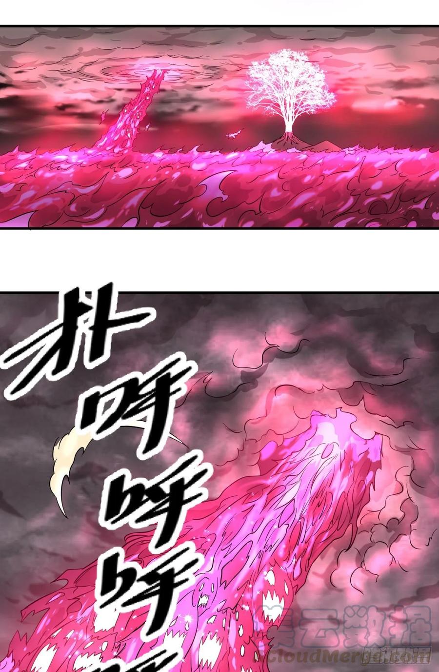 大反派名单（史上最强反派） - 冥国的能量 - 第17张图