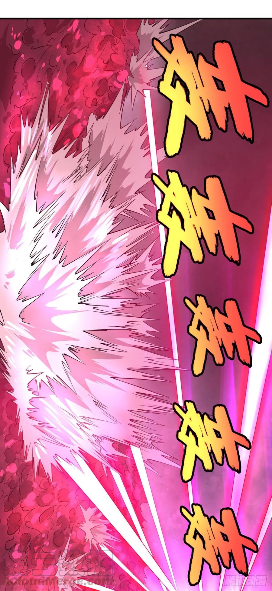 大反派名单（史上最强反派） - 冥国的能量 - 第25张图