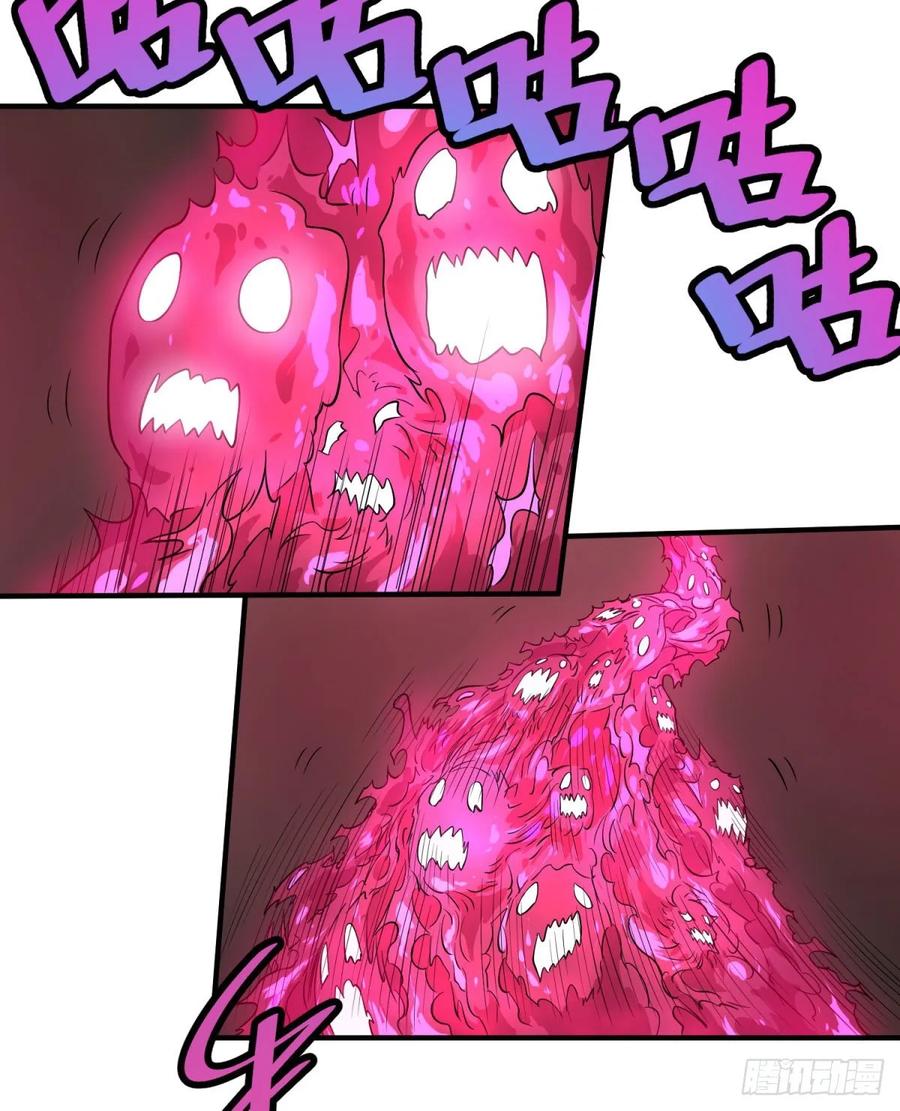 大反派名单（史上最强反派） - 冥国的能量 - 第15张图