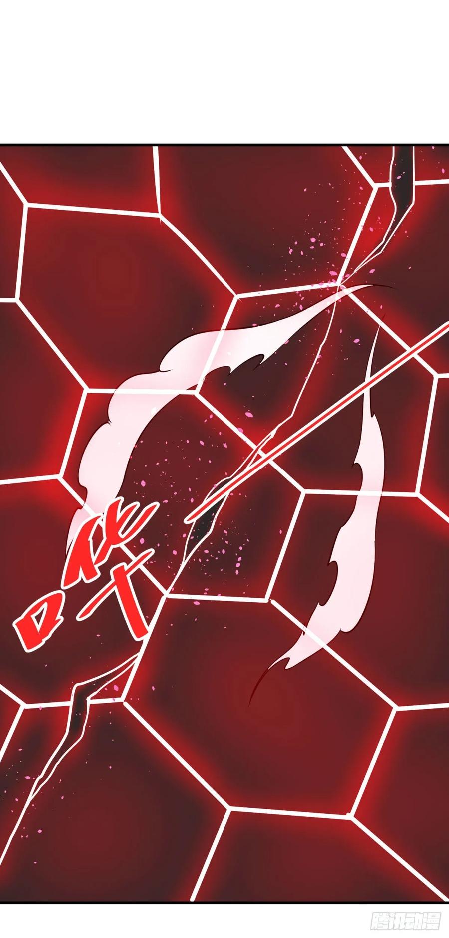 大反派名单（史上最强反派） - 冥国的能量 - 第35张图