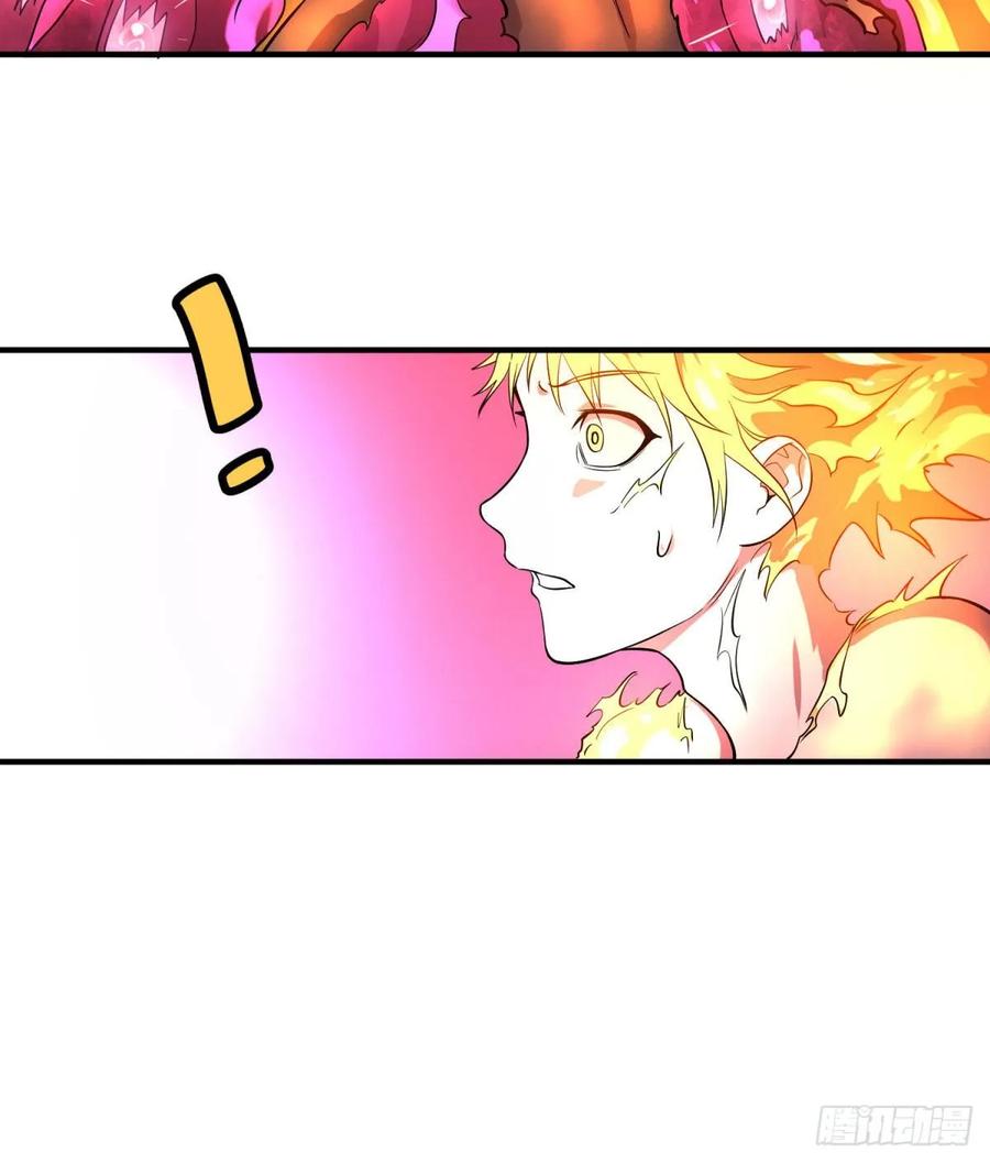 大反派名单（史上最强反派） - 冥国的能量 - 第22张图