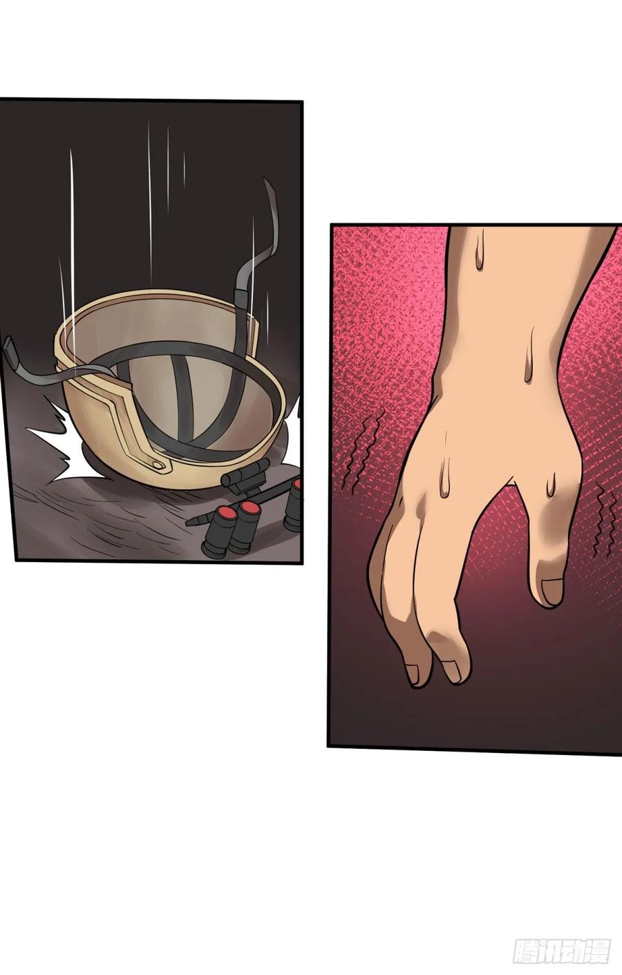 大反派名单（史上最强反派） - 冥国的能量 - 第38张图