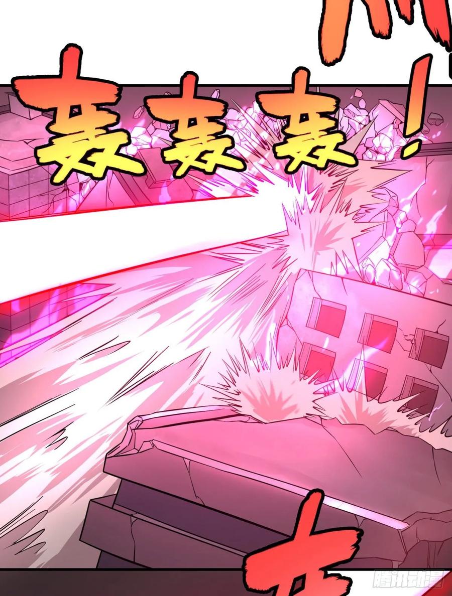 大反派名单（史上最强反派） - 冥国的能量 - 第27张图