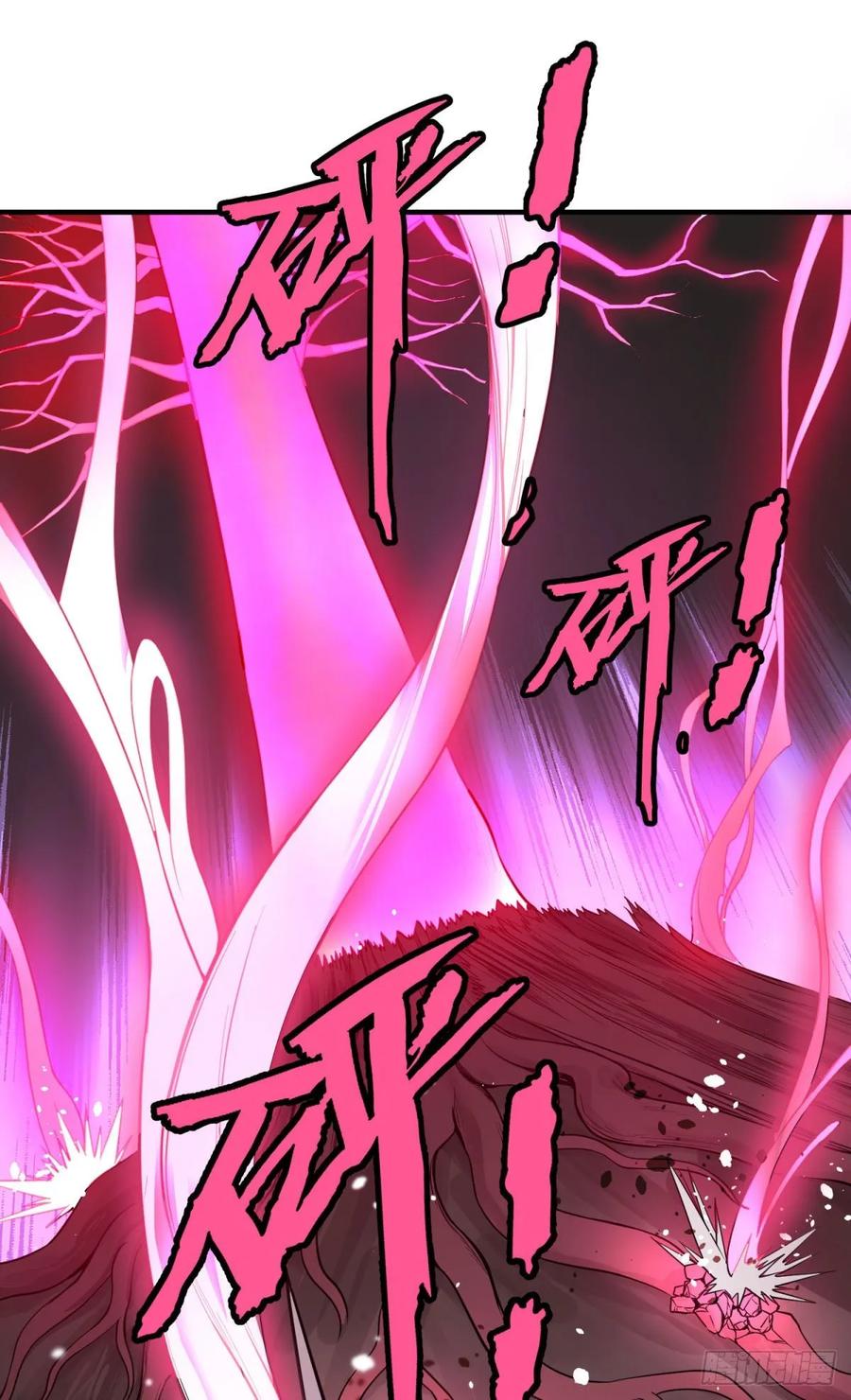 大反派名单（史上最强反派） - 冥国的能量 - 第4张图