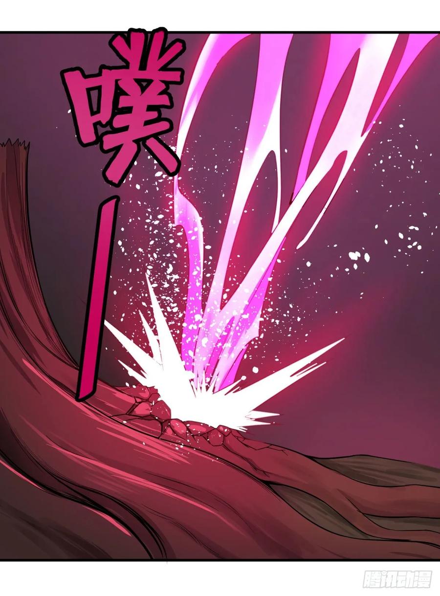 大反派名单（史上最强反派） - 冥国的能量 - 第3张图